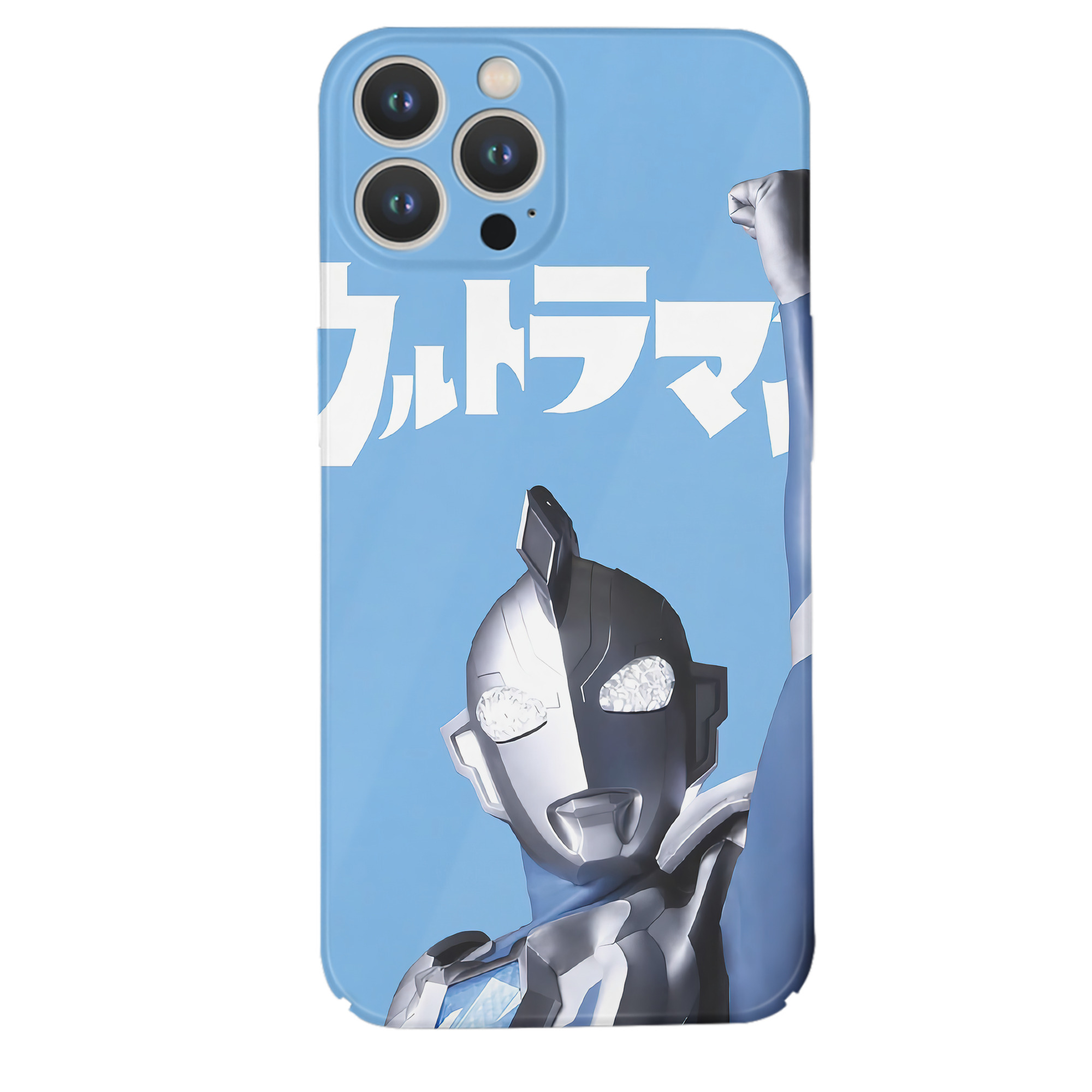 （画像用） ウルトラマン Ultraman 【iPhone 14シリーズ対応】ハードケース